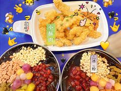 -马路边边火锅串串(观前街店)