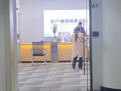 -南京国际贸易中心