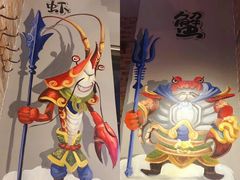 -虾蟹掌门音乐主题餐厅