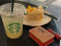 -星巴克(中远两湾城店)