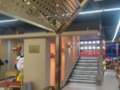-袁记串串香(梁家巷店)