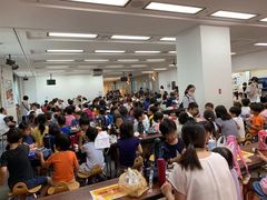 -大阪儿童乐园
