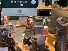-星巴克(成都泛悦城市广场店)