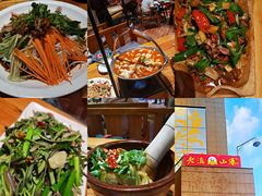 -老滇山寨•云南特色菜•地方菜•民族风情歌舞表演(金碧店)