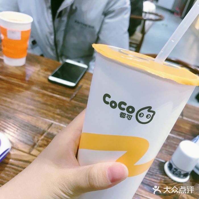 coco都可(王府井银泰in88店)柠檬霸图片