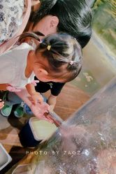 -Zoolung Zoolung动物主题公园(海信广场店)