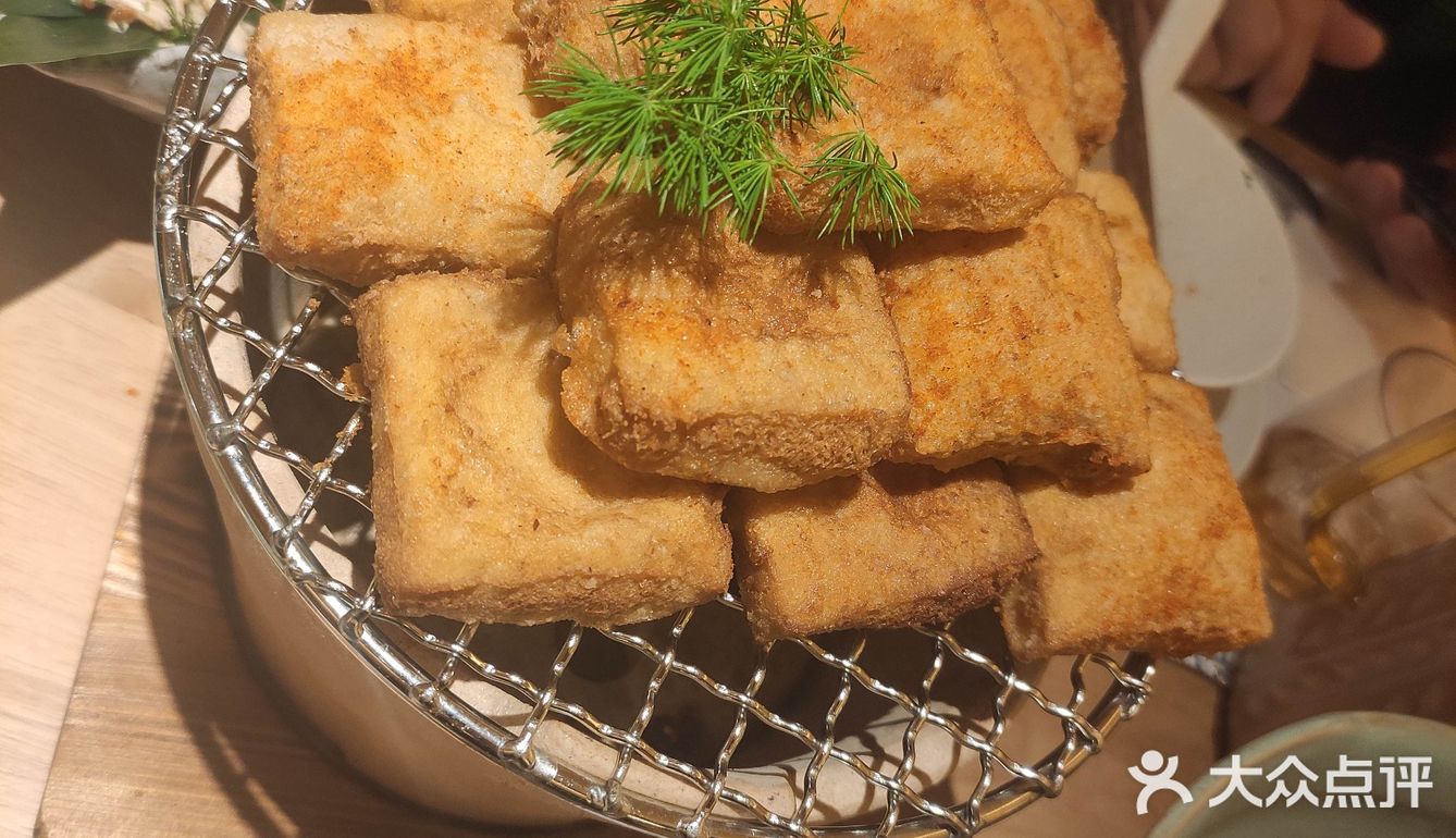 新派云南菜