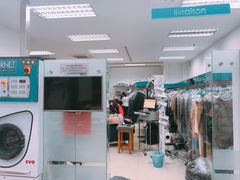 -福奈特洗衣洗鞋(芷江西路店)