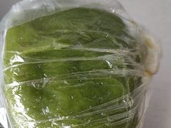 -昆艺糕团
