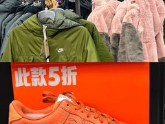 -王府井奥莱临潼小镇(临潼店)