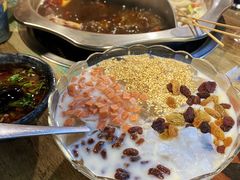 -三番火辣串串香(总店)
