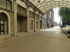 -半岛1919创意园区