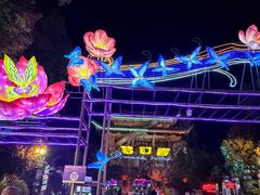 -横店影视城梦幻谷园区