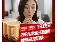 -肯德基(湘龙路店)