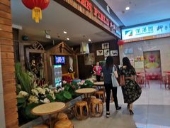-润泽园椰子鸡(汇一城店)