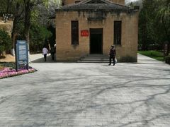 -延安杨家岭革命旧址