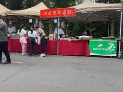 -济南南郊宾馆