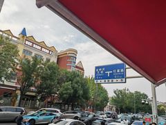 -小胖老味刨冰