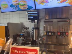 -麦当劳(广州员村西街大院店)