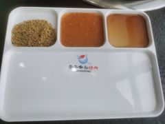 蘸料-杨记齐齐哈尔烤肉(总店)