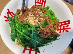 -胖妹面庄(香饵胡同店)