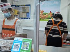 -宝兴源记手撕鸡(第88分店)