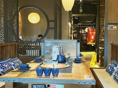 -湊湊火锅·茶憩(上海合生汇店)