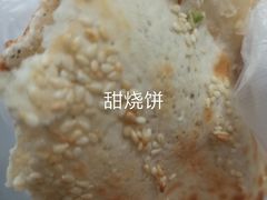 -文武王氏烧饼·无矾油条(西溪路店)