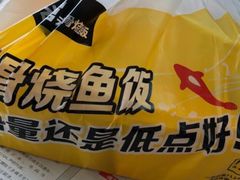 -老娘舅(杭州良渚永旺梦乐城店)