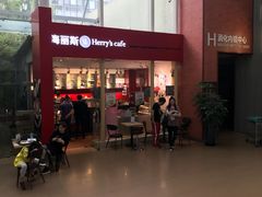 -上海市第一人民医院(松江南部)