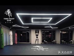 -时代格斗·零基础防身健身(红牌楼店)