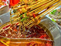 -大芊金重庆串串火锅(南京路店)