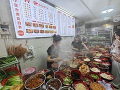 -小吴水煮(羊子巷无任何分店)