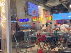 -有局·成都市井烧烤·精酿啤酒(双楠店)