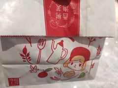 -西树泡芙(湖滨银泰in77B区店)