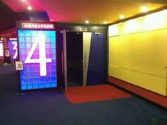 -SFC上影影城(港汇永华IMAX激光店)