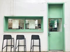 -NEA BAY咖啡馆