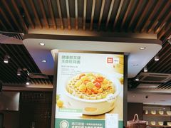 -西贝(凯德壹中心店)