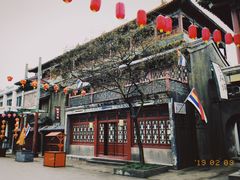 -横店影视城明清宫苑园区