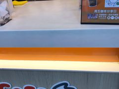 -CoCo都可(江宁托乐嘉店)