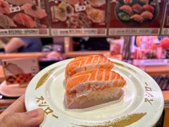 生三文鱼-寿司郎(花城汇南区店)