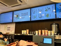 -茶理宜世(东方宝泰店)