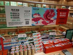 -青稚护手霜QINGZHI