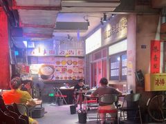 -五马集·海鲜·温州大牌档(黑金冠五马街十字路口店)