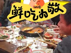 -江北北火锅馆·公路夜市(魏公村店)