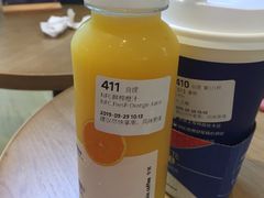-瑞幸咖啡(解放碑英利大融城店)