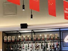 -木屋烧烤(坂田天安云谷店)