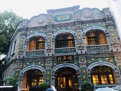 -北平楼·烤鸭·北京菜(牡丹园店)