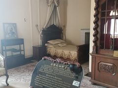 -青岛德国总督楼旧址博物馆