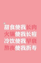 -荟草堂痘肌修护中心